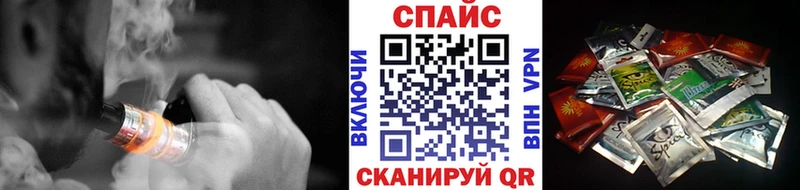 БУТИРАТ оксана купить наркотики цена Инсар