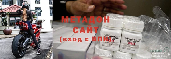 mdpv Покров