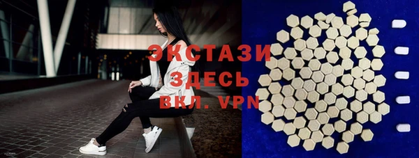a pvp Абдулино