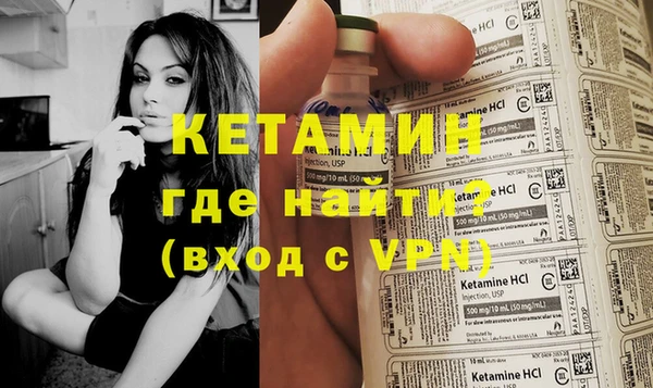 ешки Покачи