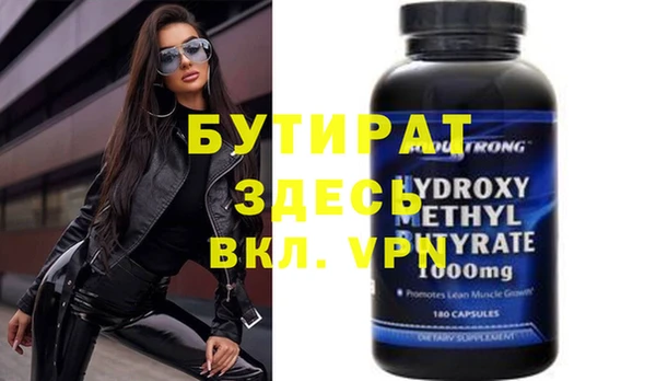 a pvp Абдулино