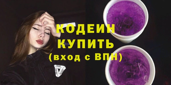 ешки Покачи
