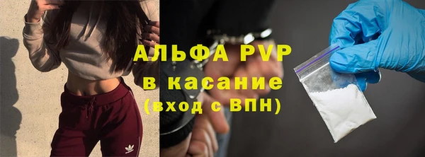 mdpv Покров