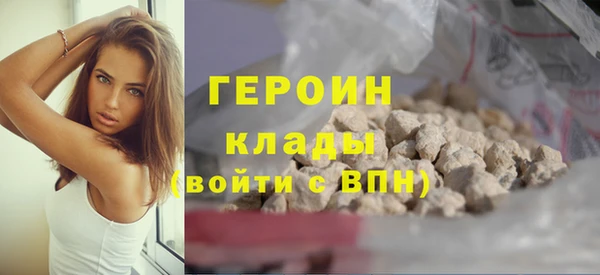 ешки Покачи