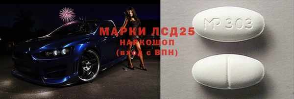 a pvp Абдулино