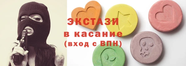 mdpv Покров