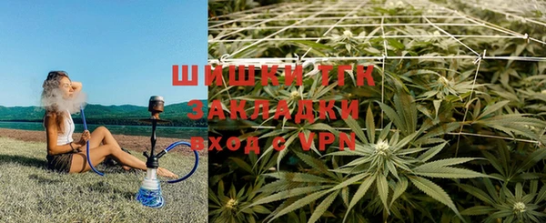 mdpv Покров