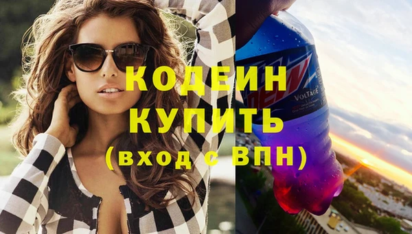 mdpv Покров