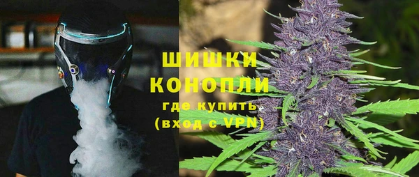 мет Покровск