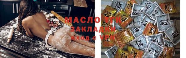ешки Покачи