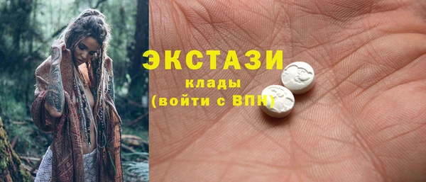 MESCALINE Абинск