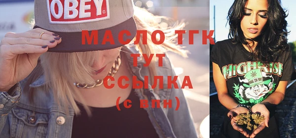 a pvp Абдулино