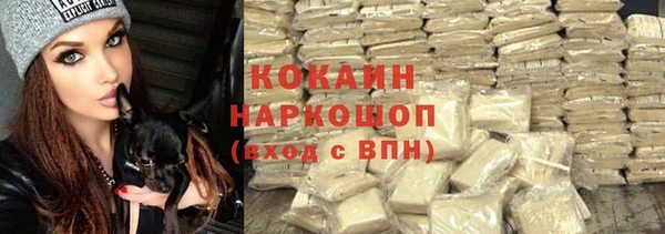 mdpv Покров