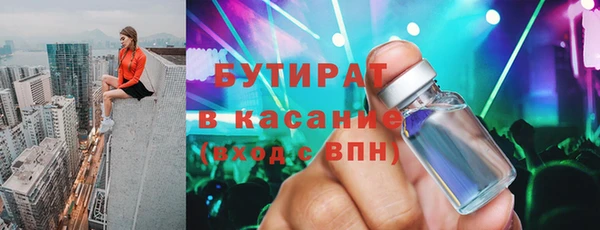 mdpv Покров