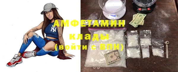 a pvp Абдулино