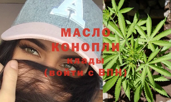 a pvp Абдулино